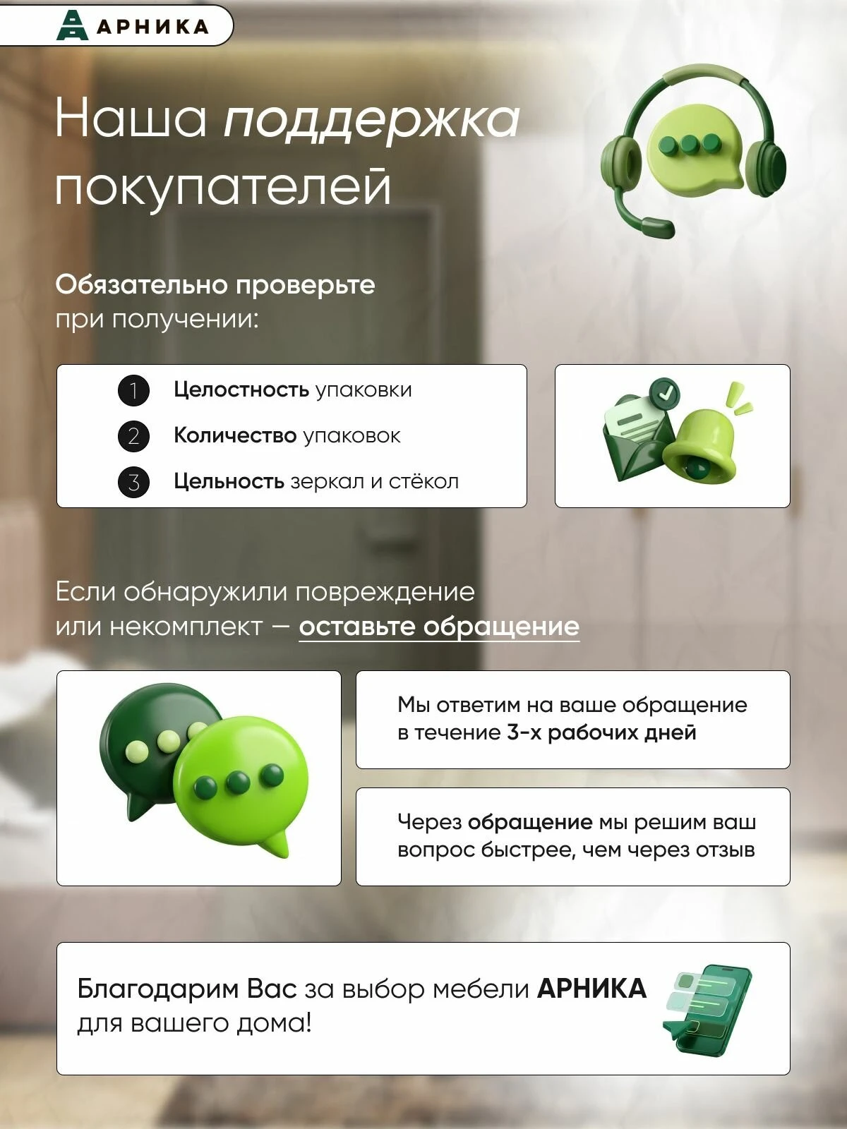 ARNIKA Кухонный гарнитур со столешницей "Довер" графит 160 см